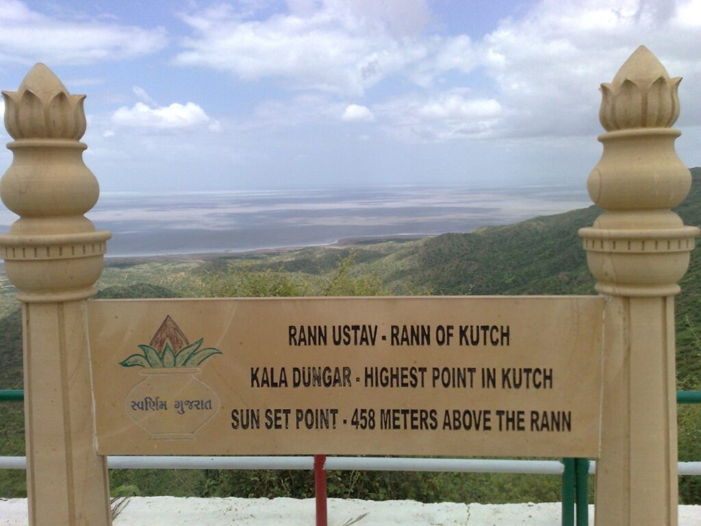 Road Trip to Kutchh May 2017 Day 02